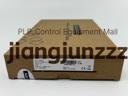 1pz scheda comunicazione - scheda,