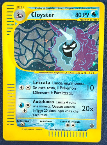 Pokemon cloyster holo - cloyster,