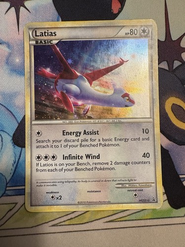 Carta promozionale pokemon tcg - promozionale,