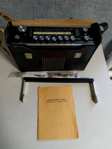 Radio epoca sovietica - radio,