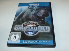 DVD    Discovery Channel: Als