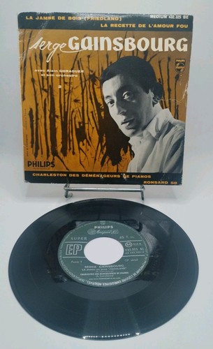 Serge gainsbourg 45tours - gainsbourg,