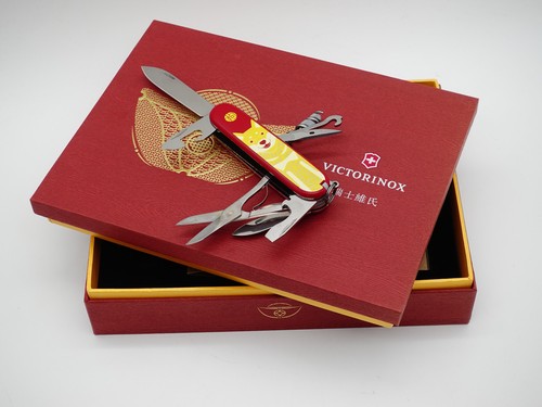 Victorinox cacciatore anno del - anno,