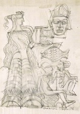 FORTUNATO DEPERO CARTOLINA  FILATELICA 2009 UFFICIALE VERONAFIL 113^