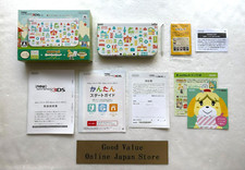 New Nintendo 3DS XL Animal