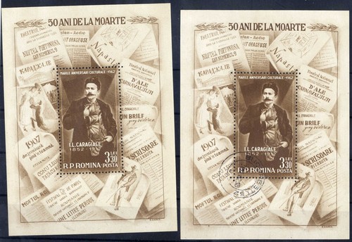 Romania 1962 anni dalla - romania, 50