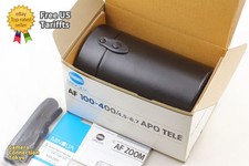 Raro [quasi inutilizzato nella