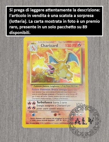 Pokelotteria pacchetti - pokelotteria, 89