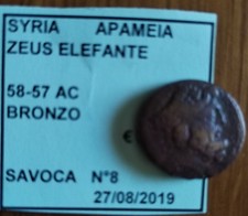 RARA MONETA BRONZO Zeus