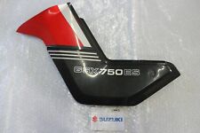 Carena coperchio laterale