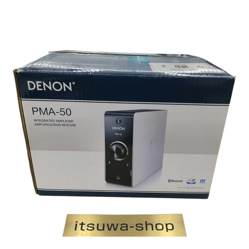 Denon pma amplificatore - pma-50,