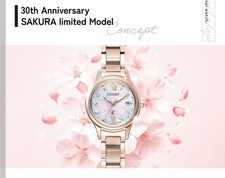 SAKURA Limited CITIZEN xC