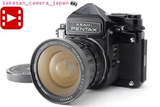 🎦Leggi! [Quasi come nuovo] Pentax 6x7 67 TTL M-Up fotocamera pellicola SMC 55 mm f3,5 obiettivo GIAPPONE