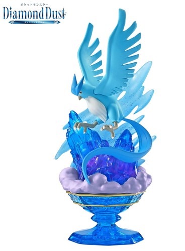 Ment pokemon polvere - pokemon,