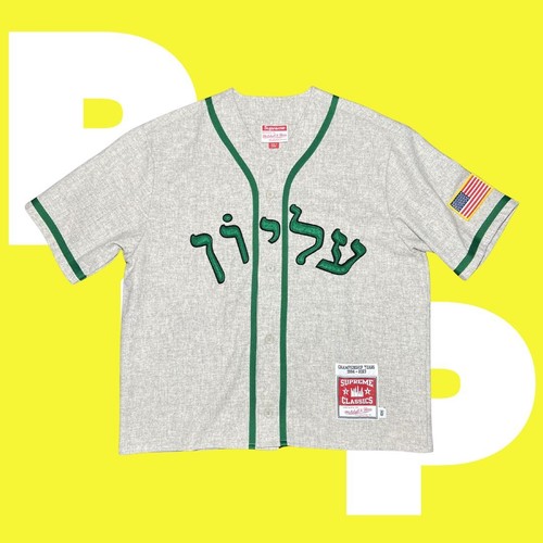 Supreme mitchell ness - supreme,