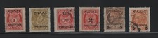 Grecia 1909 creta emissioni - grecia,