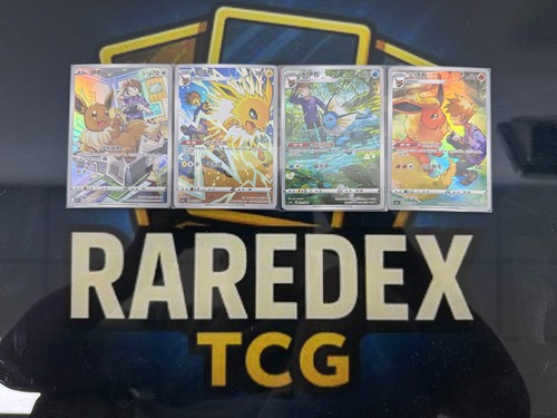 Pokemon tcg cinese - tcg, 4