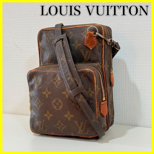 Borsa tracolla louis vuitton - tracolla,