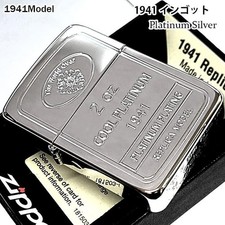 Zippo 1941 Lingotto Platino