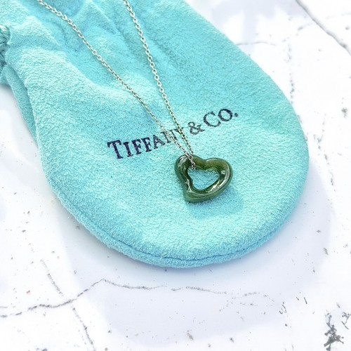 Collana tiffany co - &,