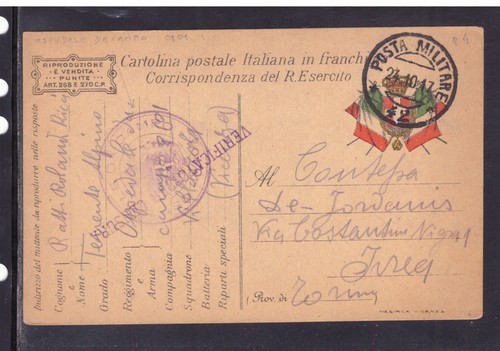 Timbro posta militare - timbro,