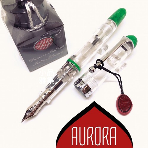 Penna stilografica aurora - stilografica, 388