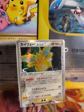 Pokemon Card Card Holo