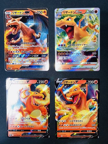 Lotto charizard 007 24 - lotto,