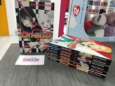 Othello - Manga - Star Comics