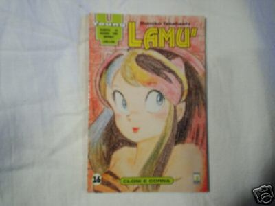 Lamu da magazzino mai - ,