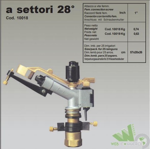 Irrigatore cannone cannoncino - irrigatore,