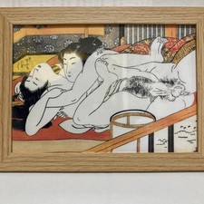 Kitagawa Utamaro xilografia