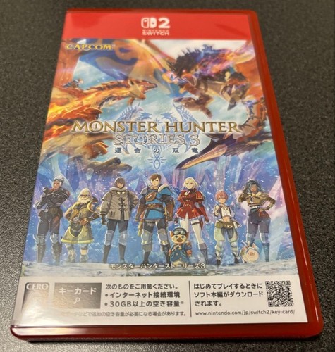 Monster hunter stories3 - hunter,