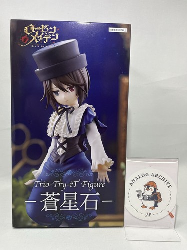 Rozen maiden souseiseki - rozen, trio