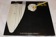 V.A. - Premiatissima 84 (MARCELLA / PRAVO / MANNOIA / FERRI / GHEZZI) - LP NMINT