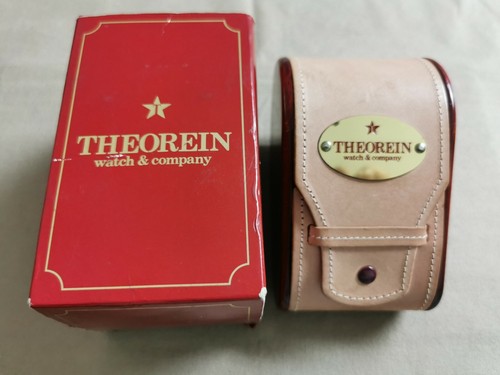 Theorein vintage watch box
