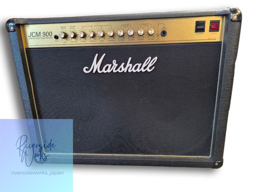 Amplificatore per chitarra