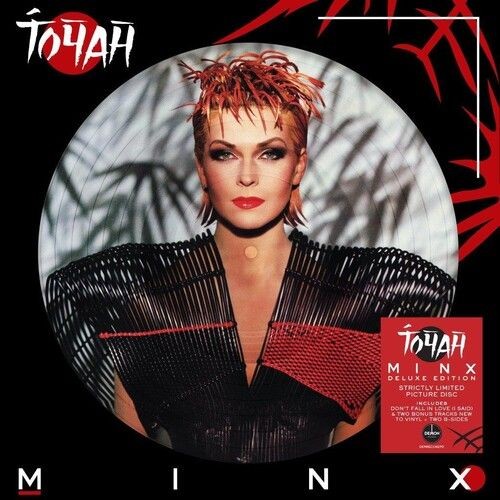 Vinile toyah minx picture - toyah,