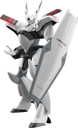 Mobile police patlabor - mobile,