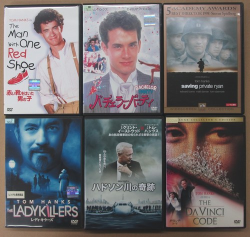 Tom hanks 6dvd collection set - tom,