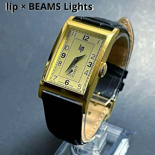 Orologio lip beams lights - orologio,