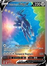 Origin Forme Dialga V -