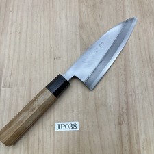 Coltello Da Cucina Giapponese