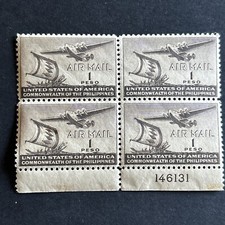54492 Francobollo Stati Uniti