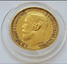 San Pietroburgo / Nicola II -