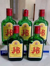 Collezione 5 fiaschette J&B