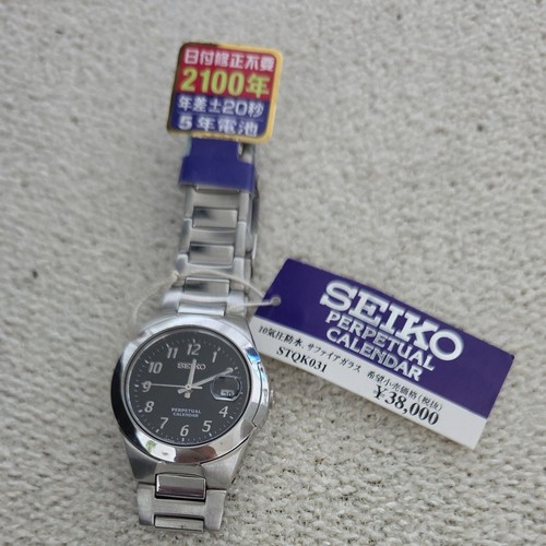 Orologio polso seiko - orologio, da