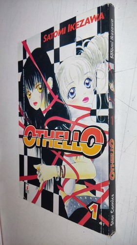 Othello satomi - (di, 7)