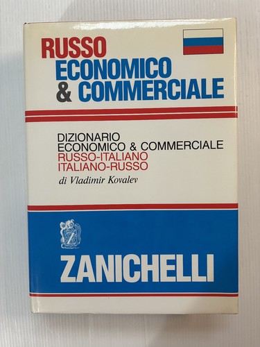 Dizionario economico - , e