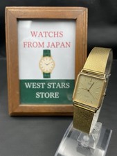 [Quasi Nuovo] Vintage SEIKO